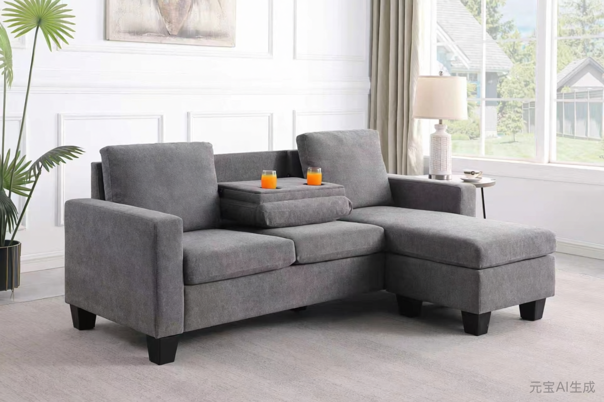 (TATE GREY)- 80" LONG- REVERSIBLE- 3 SEATER FABRIC SECTIONAL SOFA- WITH DROP DOWN TRAY