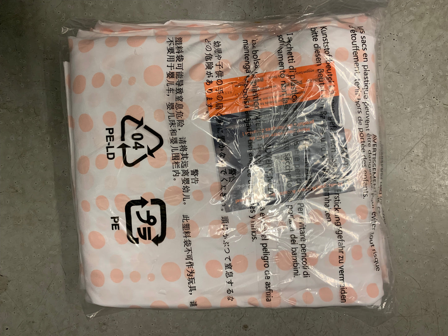 TWIN (SINGLE) SIZE- (BASICS WHITE AND BEIGE DOTS)- 3 PC. SHEET SET