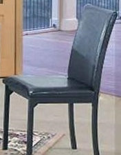 (1210 ESPRESSO)- LEATHER DINING CHAIR
