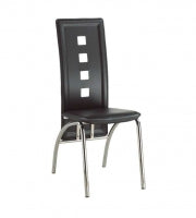 (5062 BLACK)- LEATHER DINING CHAIR- FLOOR MODEL CLEARANCE- ONLY 1 CHAIR LEFT