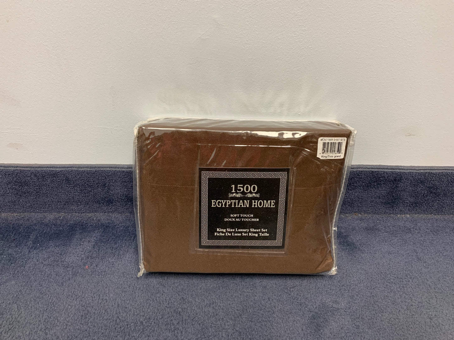 KING SIZE- (1500 BROWN)- 4 PC. SHEET SET