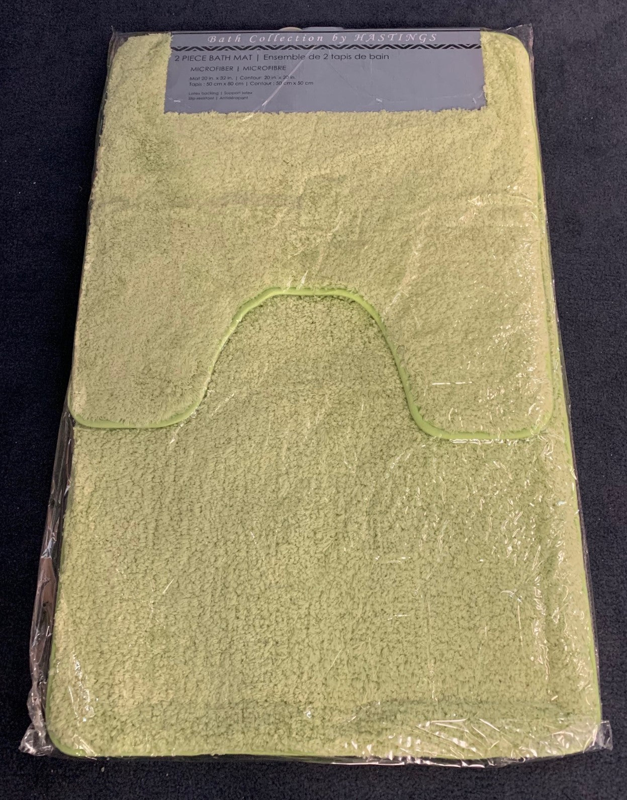 (Hastings Green)- 2 pc. Bath Mat Set