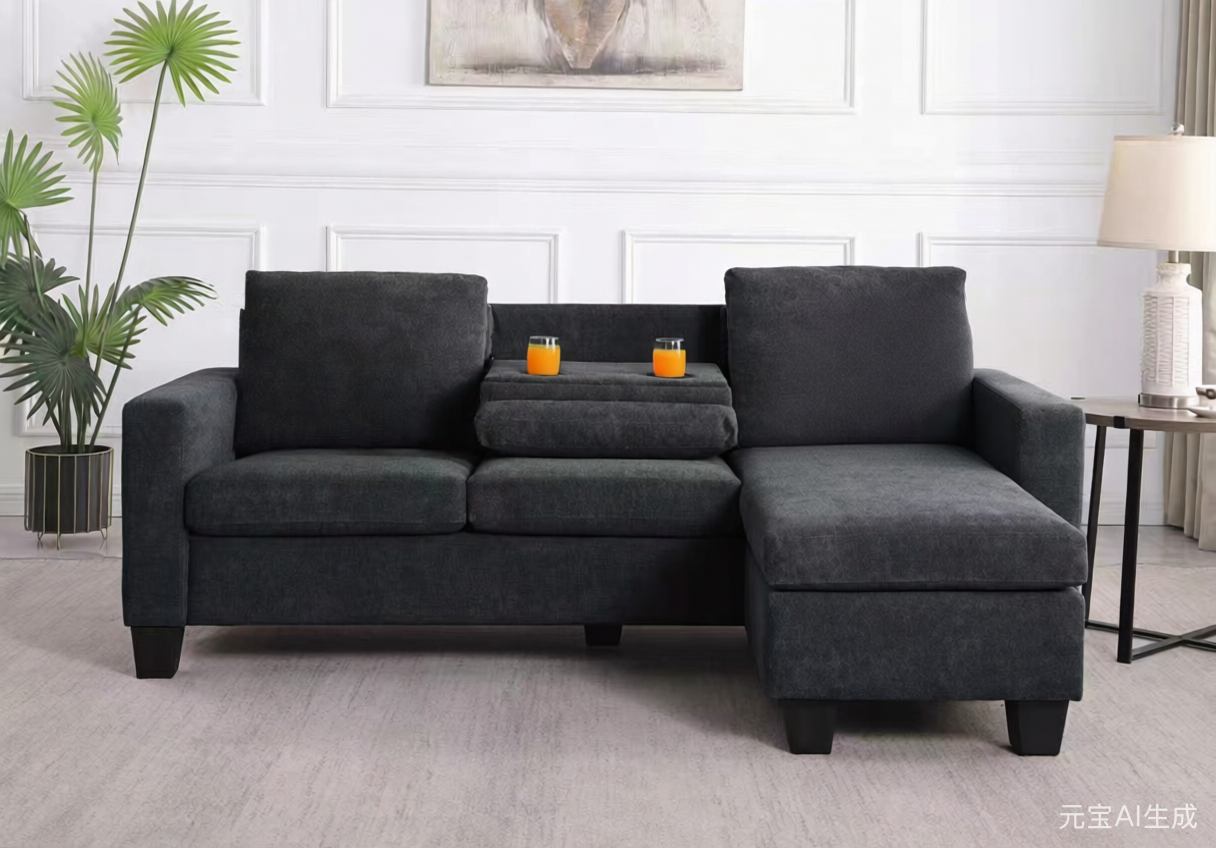 (TATE BLACK)- 80" LONG- REVERSIBLE- 3 SEATER FABRIC SECTIONAL SOFA- WITH DROP DOWN TRAY