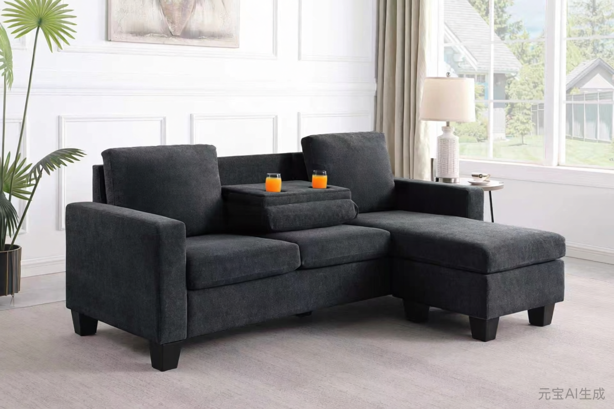 (TATE BLACK)- 80" LONG- REVERSIBLE- 3 SEATER FABRIC SECTIONAL SOFA- WITH DROP DOWN TRAY