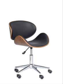 (7405 BLACK DISCO)- LEATHER COMPUTER CHAIR- INVENTORY CLEARANCE