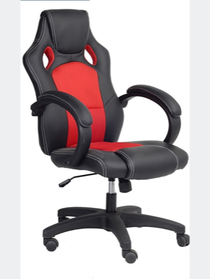 (7411 RED)- LEATHER- COMPUTER CHAIR