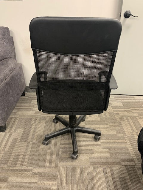 Office chair discount with mesh bottom